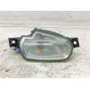 Recambio de piloto delantero derecho para smart forfour basis (52kw) (453.042) referencia OEM IAM A4539062200 261305528R 