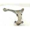 Recambio de brazo suspension inferior delantero izquierdo para hyundai sonata (nf) 2.0 crdi cat referencia OEM IAM  545003K060 