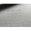 Recambio de guarnecido puerta delantera derecha para peugeot 3008 active referencia OEM IAM 9810511477  