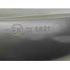 Recambio de retrovisor derecho para peugeot 307 berlina (s2) d-sign referencia OEM IAM E11015821  