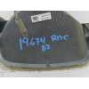 Recambio de piloto delantero izquierdo para smart forfour basis (52kw) (453.042) referencia OEM IAM A4539062100 261307778R 