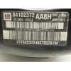 Recambio de servofreno para opel insignia berlina selective referencia OEM IAM 84102372 03785907334 360573521 ATE
