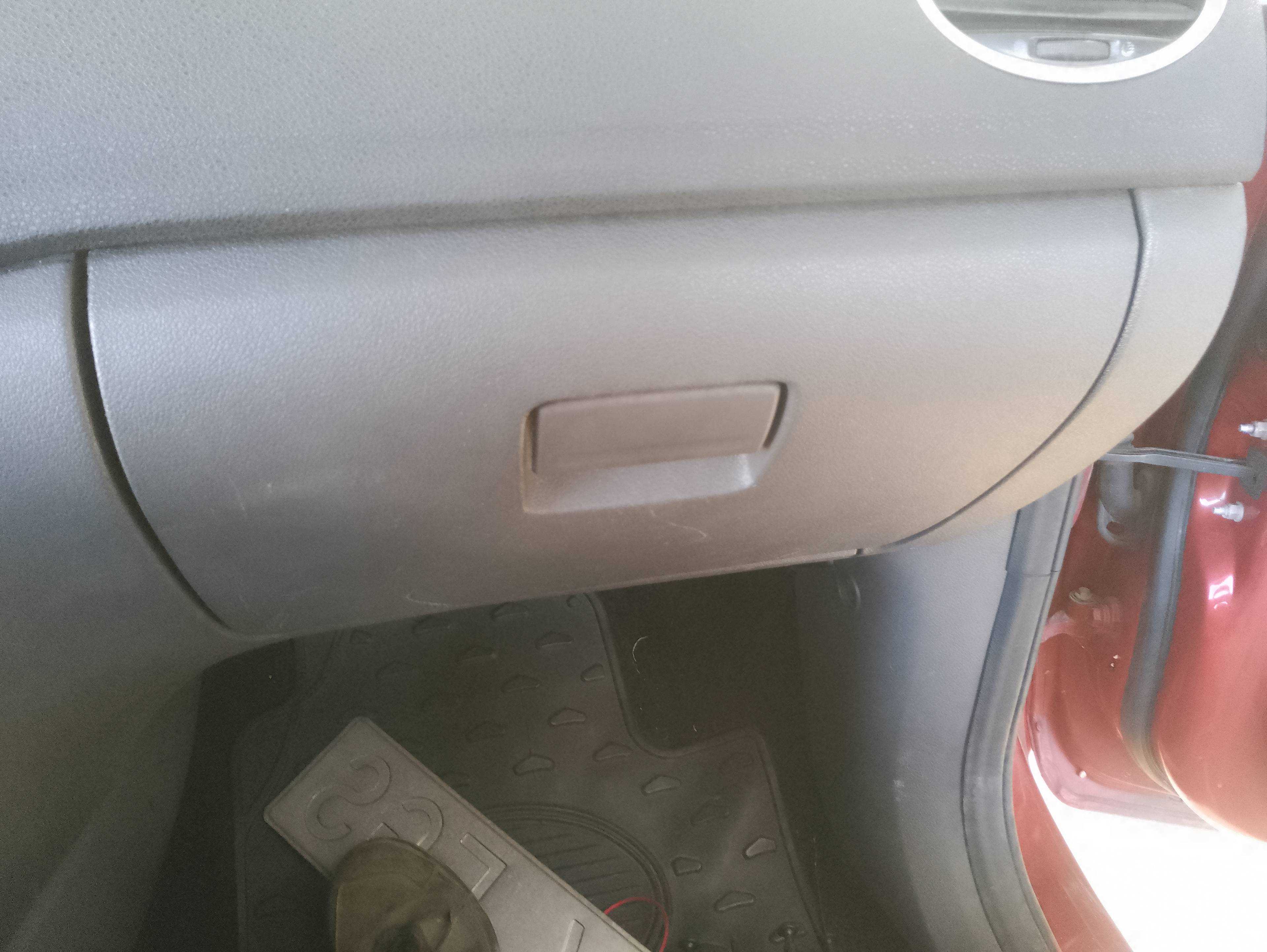 Recambio de guantera para ford focus berlina (cap) ambiente (d) referencia OEM IAM   