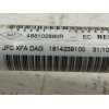 Recambio de columna direccion para renault scenic iv zen referencia OEM IAM 488102880R 1814239100 