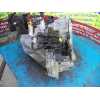 Recambio de caja cambios para kia cee´d 1.6 crdi cat referencia OEM IAM S61767  