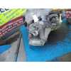 Recambio de caja cambios para peugeot 308 1.6 16v referencia OEM IAM 20DP42  