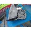 Recambio de caja cambios para peugeot 308 1.6 16v referencia OEM IAM 20DP42  