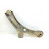 Recambio de brazo suspension inferior delantero izquierdo para suzuki sx4 rw (ey) gl+ referencia OEM IAM 4526179J00  