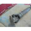 Recambio de transmision central delantera para ford maverick (ml) básico referencia OEM IAM   