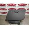 Recambio de guantera para seat leon (1p1) comfort limited referencia OEM IAM   
