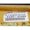 Recambio de guarnecido puerta trasera izquierda para nissan terrano/terrano.ii (r20) aventura referencia OEM IAM 829010X900  