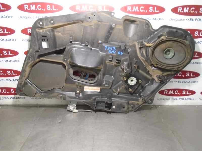 Recambio de elevalunas delantero derecho para mazda 6 berlina (gg) 2.0 crtd 136 active (4-ptas.) referencia OEM IAM   