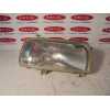 Recambio de faro izquierdo para volkswagen vento (1h2) referencia OEM IAM   