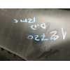 Recambio de guarnecido puerta delantera derecha para ford puma hybrid st-line referencia OEM IAM L1TBS23890A  