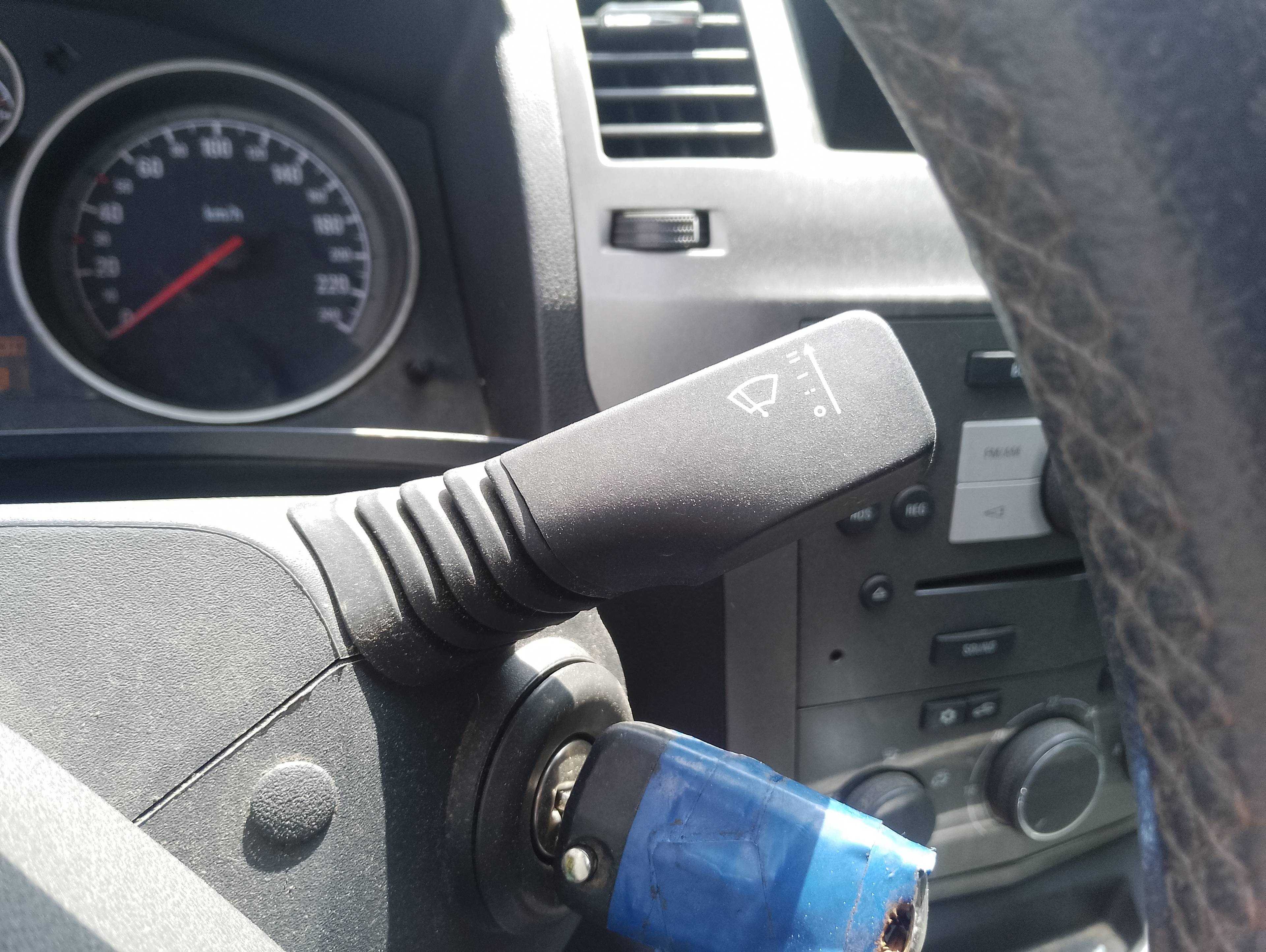Recambio de mando limpia para opel zafira b cosmo referencia OEM IAM   