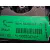 Recambio de motor calefaccion para ford mondeo berlina (ge) 1.8 cat referencia OEM IAM 1S7H18456  