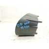 Recambio de moldura antiniebla derecha para renault scenic iv zen referencia OEM IAM 620943529R  