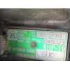 Recambio de caja cambios para volkswagen phaeton (3d2/3d8) 3.2 v6 24v referencia OEM IAM FLEX3 3047368 GUK