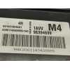 Recambio de centralita motor uce para chevrolet nubira berlina 1.6 cat referencia OEM IAM 96394699  