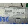 Recambio de centralita camara para volkswagen t-roc advance r-line referencia OEM IAM 3Q0980654L 0203500840 