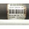 Recambio de transmision delantera derecha para ford c-max titanium referencia OEM IAM AV613B436JB  