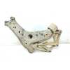Recambio de brazo suspension inferior delantero izquierdo para seat ibiza (6l1) cool referencia OEM IAM  6Q0407151L 