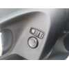 Recambio de mando retrovisor para renault kadjar bose edition referencia OEM IAM   