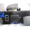 Recambio de mando elevalunas trasero derecho para mitsubishi asx (ga0w) challenge 2wd referencia OEM IAM MR587944  