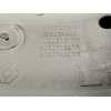 Recambio de maneta exterior delantera izquierda para renault kadjar bose edition referencia OEM IAM 806071597R  