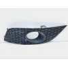 Recambio de embellecedor paragolpes delantero izquierdo para seat leon (1p1) 1.9 tdi referencia OEM IAM 1P0853665G  