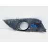 Recambio de embellecedor paragolpes delantero izquierdo para seat leon (1p1) 1.9 tdi referencia OEM IAM 1P0853665G  
