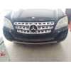 Recambio de paragolpes delantero para mercedes-benz clase gl (x164) 350 bluetec (164.824) referencia OEM IAM a1648857325  