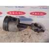 Recambio de biela para nissan pick-up (d22) 2.5 16v turbodiesel cat referencia OEM IAM   