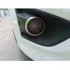 Recambio de faro antiniebla derecho para ford c-max trend referencia OEM IAM   