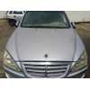 Recambio de capo para ssangyong kyron 200 xdi limited referencia OEM IAM   