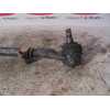 Recambio de barra direccion para chrysler jeep gr.cherokee (zj)/(z) 2.5 turbodiesel referencia OEM IAM   OFERTA