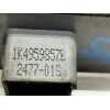 Recambio de mando elevalunas delantero izquierdo para volkswagen jetta (1k2) 2.0 tdi referencia OEM IAM 1K4959857B  