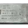 Recambio de elevalunas delantero derecho para peugeot 308 active referencia OEM IAM 9678189780  