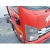 Recambio de aleta delantera derecha para isuzu p60 3.0 diesel referencia OEM IAM   