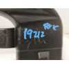 Recambio de moldura interior para renault scenic iv black edition referencia OEM IAM 279322897R  