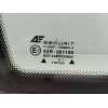 Recambio de luna custodia delantera derecha para seat alhambra (710) reference referencia OEM IAM   