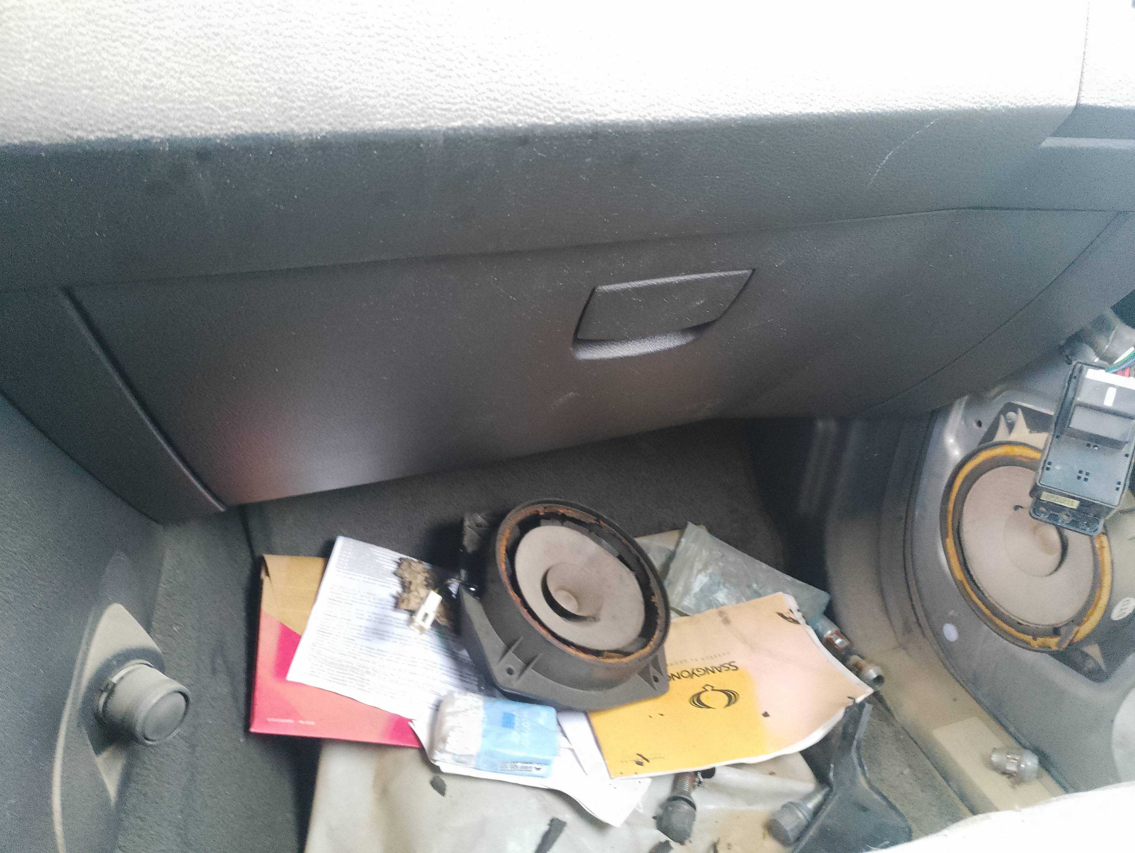 Recambio de guantera para ssangyong kyron 200 xdi limited referencia OEM IAM   