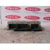 Recambio de centralita motor uce para peugeot 307 (s1) xs referencia OEM IAM 9644895180 9641849280 