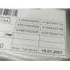 Recambio de elevalunas delantero izquierdo para mercedes-benz clase m (w164) 320 / 350 cdi (164.122) referencia OEM IAM A1648203