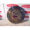 Recambio de disco freno delantero izquierdo para citroën c15 1.8 diesel (161) referencia OEM IAM   