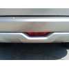 Recambio de faro antiniebla trasero central para renault koleos bose edition referencia OEM IAM   
