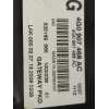 Recambio de modulo electronico para audi a6 avant (4g5) 2.0 tfsi referencia OEM IAM 4G0907468AC 535189865 