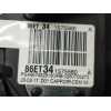 Recambio de pedal acelerador para peugeot 3008 active referencia OEM IAM 86ET341575580 9674829180RB 