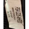 Recambio de embellecedor para peugeot 407 coupe básico referencia OEM IAM 96607052XA  