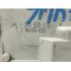 Recambio de cerradura puerta trasera izquierda para seat leon (1p1) comfort limited referencia OEM IAM 1P0839015  